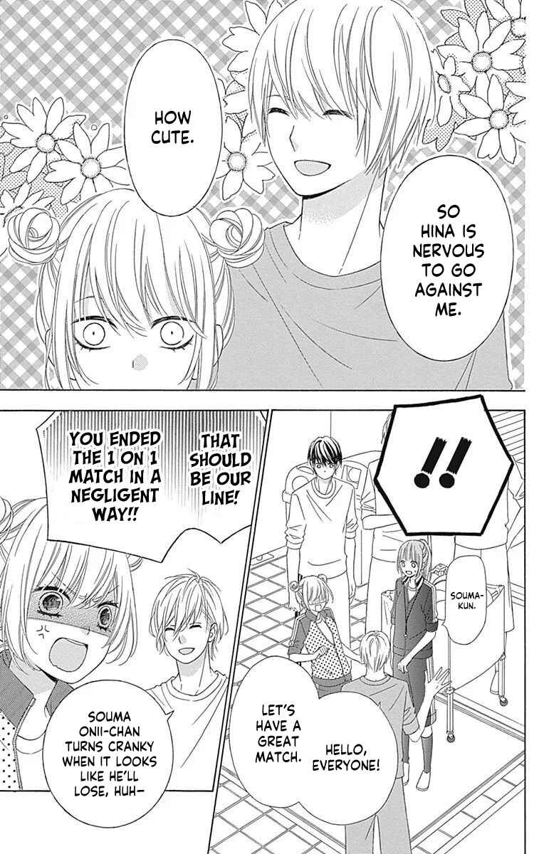 Page 8 Chapter 52 Tsubasa to Hotaru