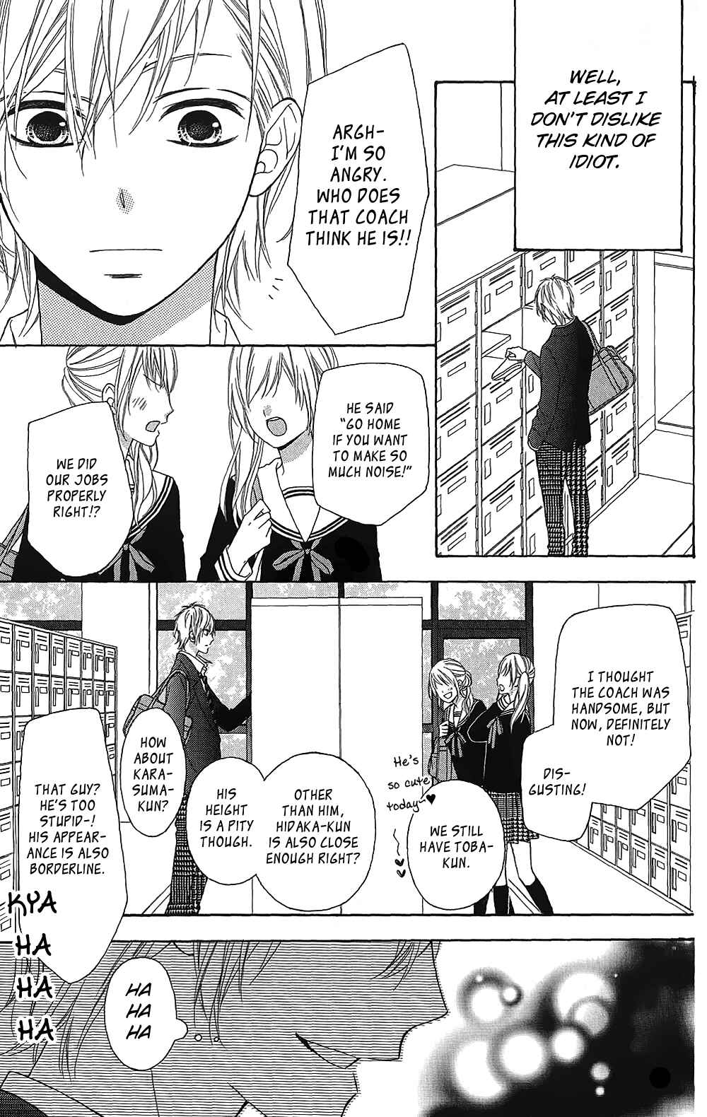 Page 4 Chapter 18.5 Tsubasa to Hotaru