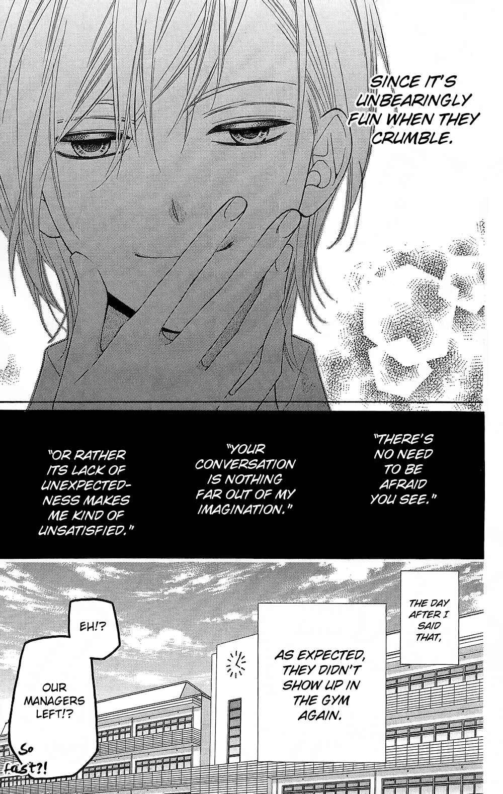 Page 6 Chapter 18.5 Tsubasa to Hotaru