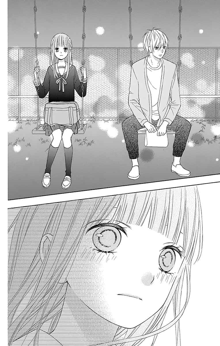 Page 11 Chapter 35 Tsubasa to Hotaru