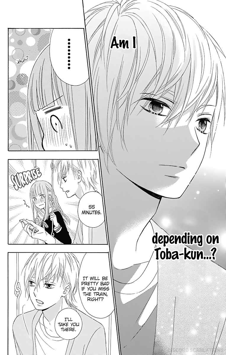 Page 13 Chapter 35 Tsubasa to Hotaru