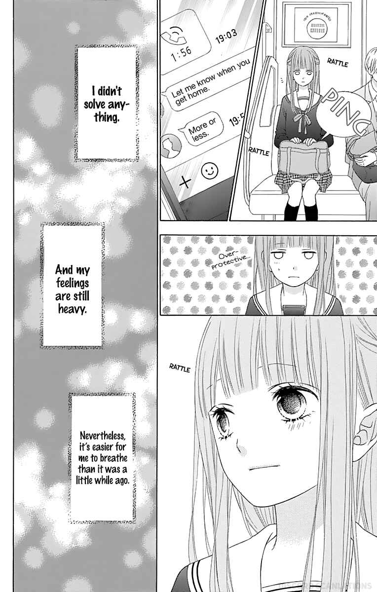 Page 15 Chapter 35 Tsubasa to Hotaru