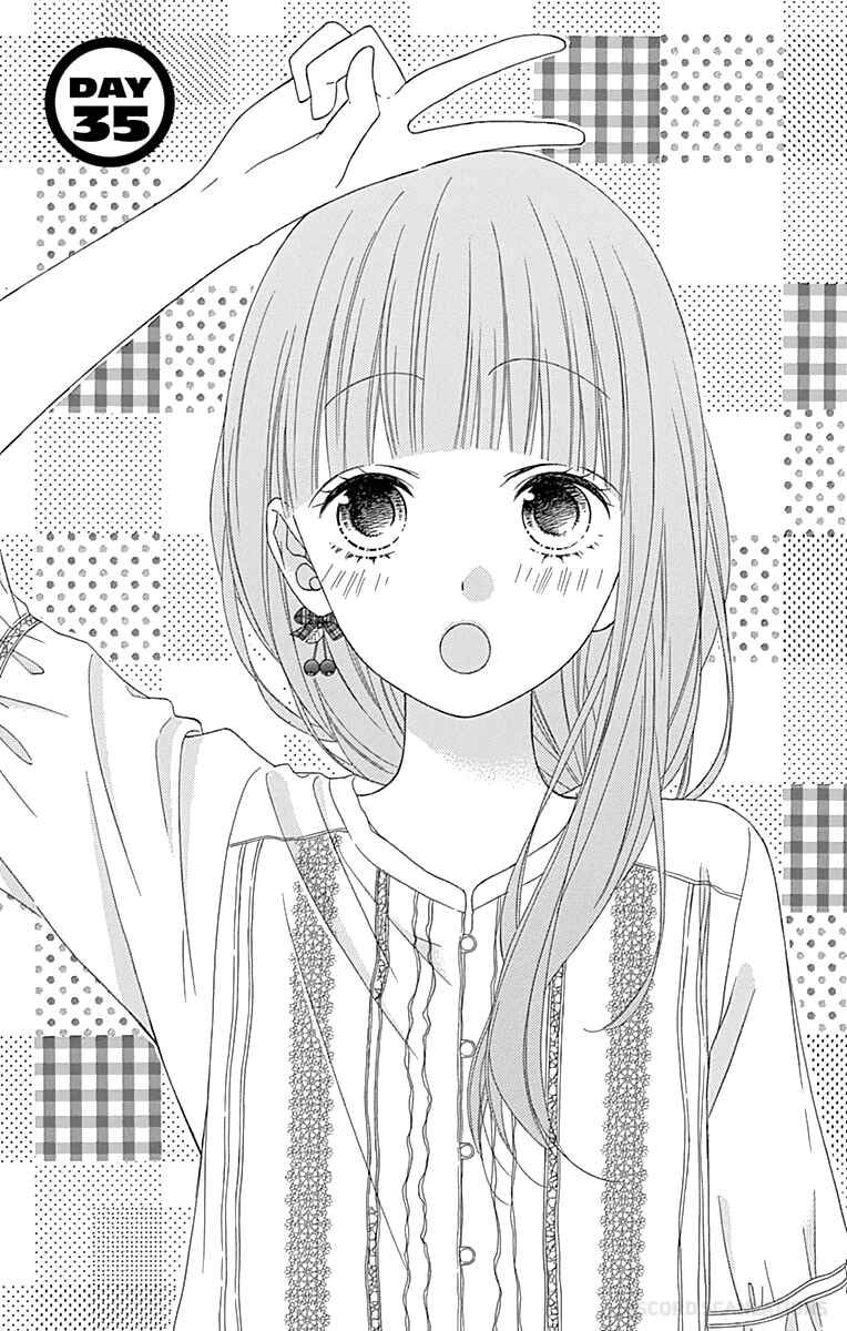 Page 2 Chapter 35 Tsubasa to Hotaru