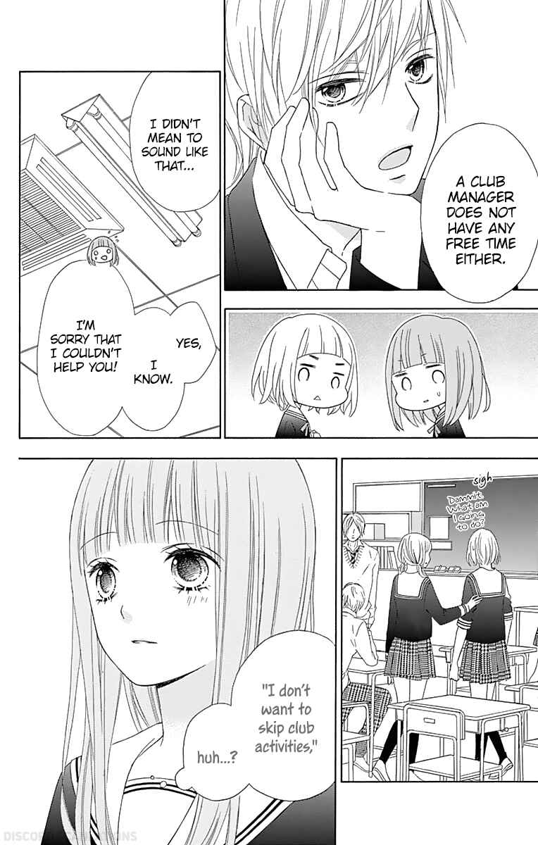 Page 21 Chapter 35 Tsubasa to Hotaru
