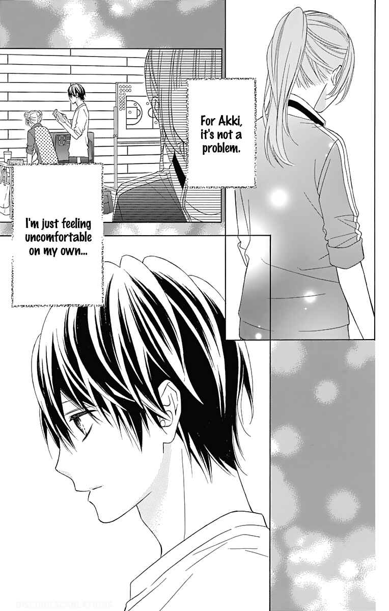Page 28 Chapter 35 Tsubasa to Hotaru