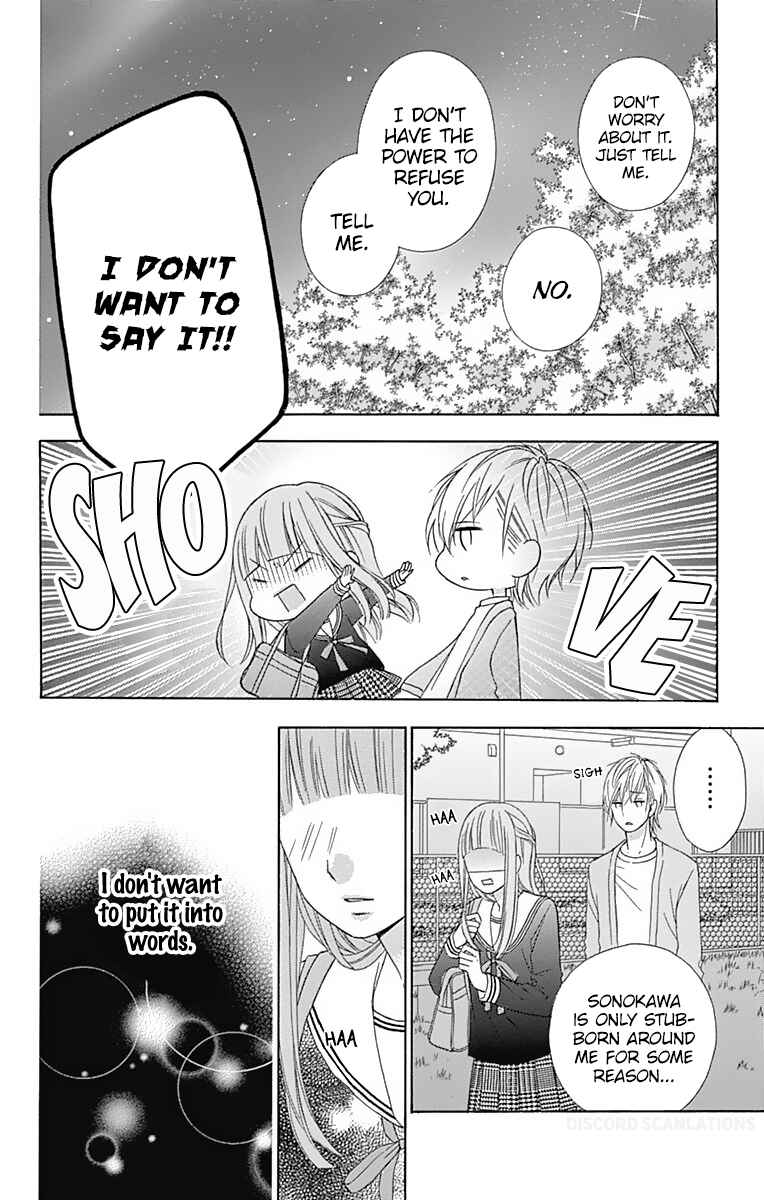 Page 5 Chapter 35 Tsubasa to Hotaru