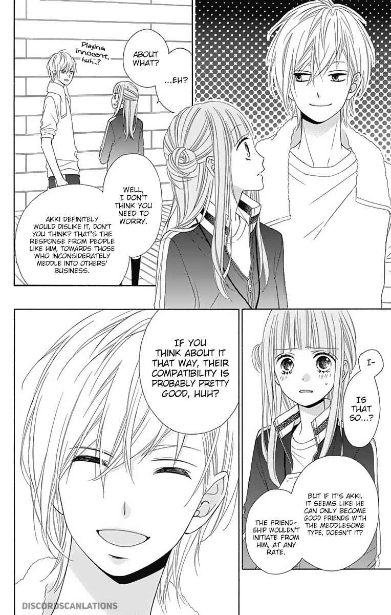 Page 10 Chapter 30 Tsubasa to Hotaru