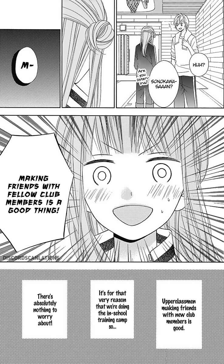 Page 11 Chapter 30 Tsubasa to Hotaru