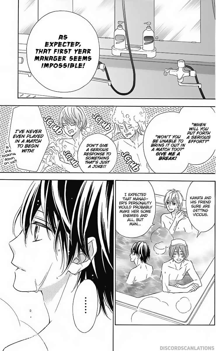 Page 17 Chapter 30 Tsubasa to Hotaru