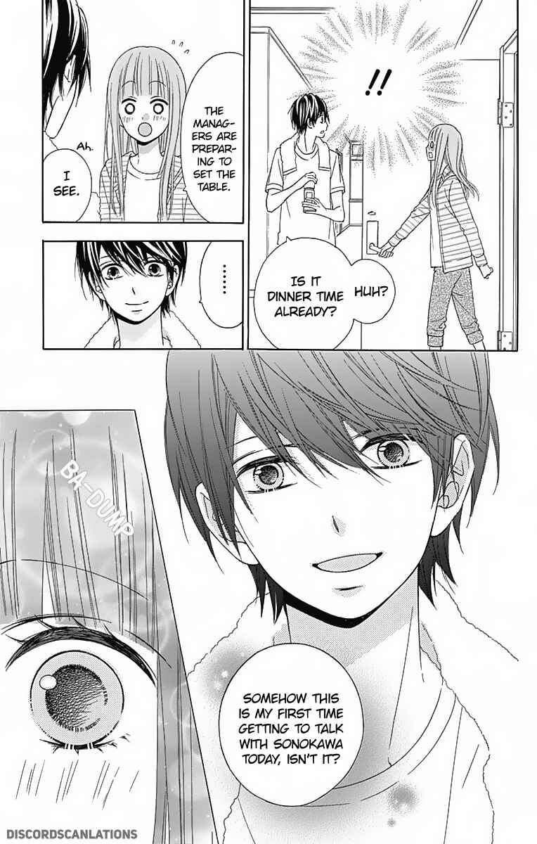 Page 19 Chapter 30 Tsubasa to Hotaru
