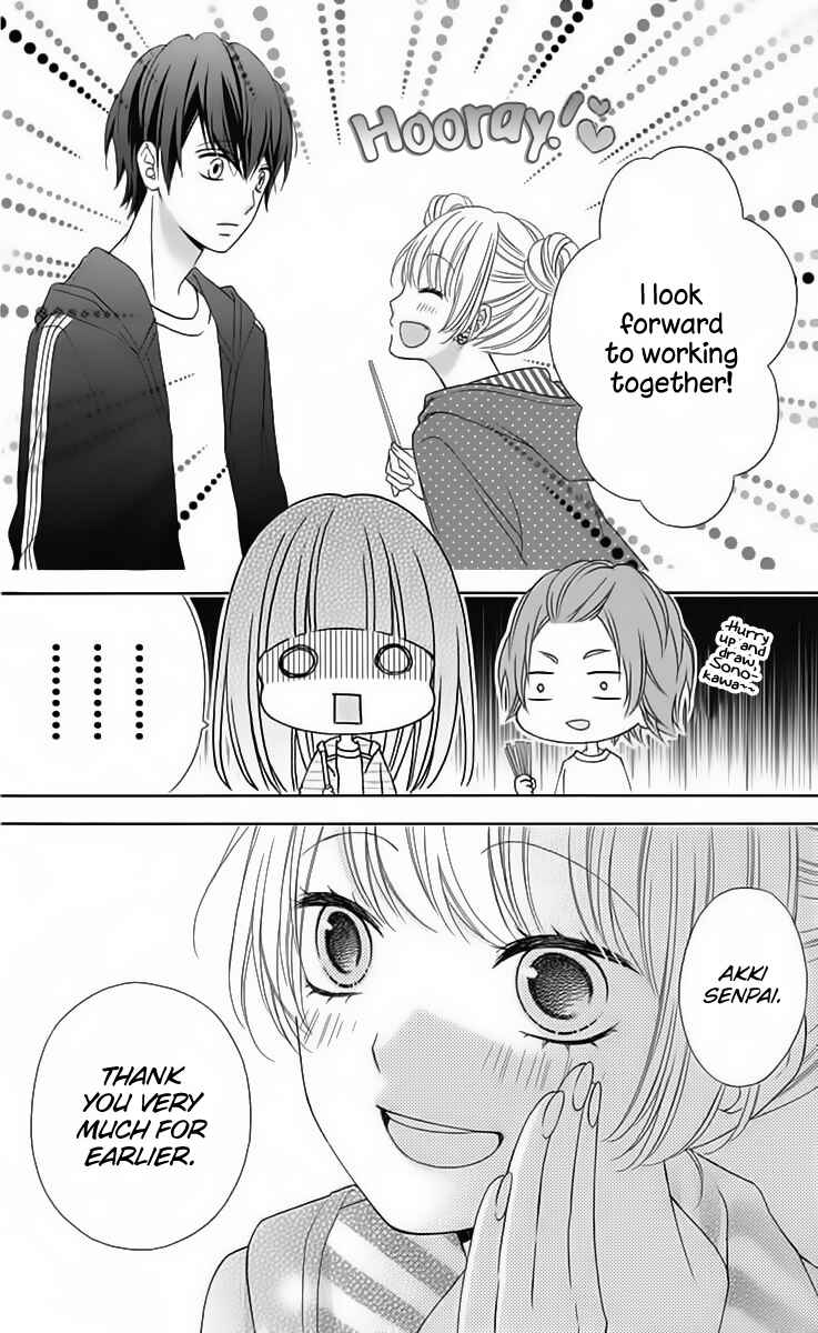 Page 32 Chapter 30 Tsubasa to Hotaru