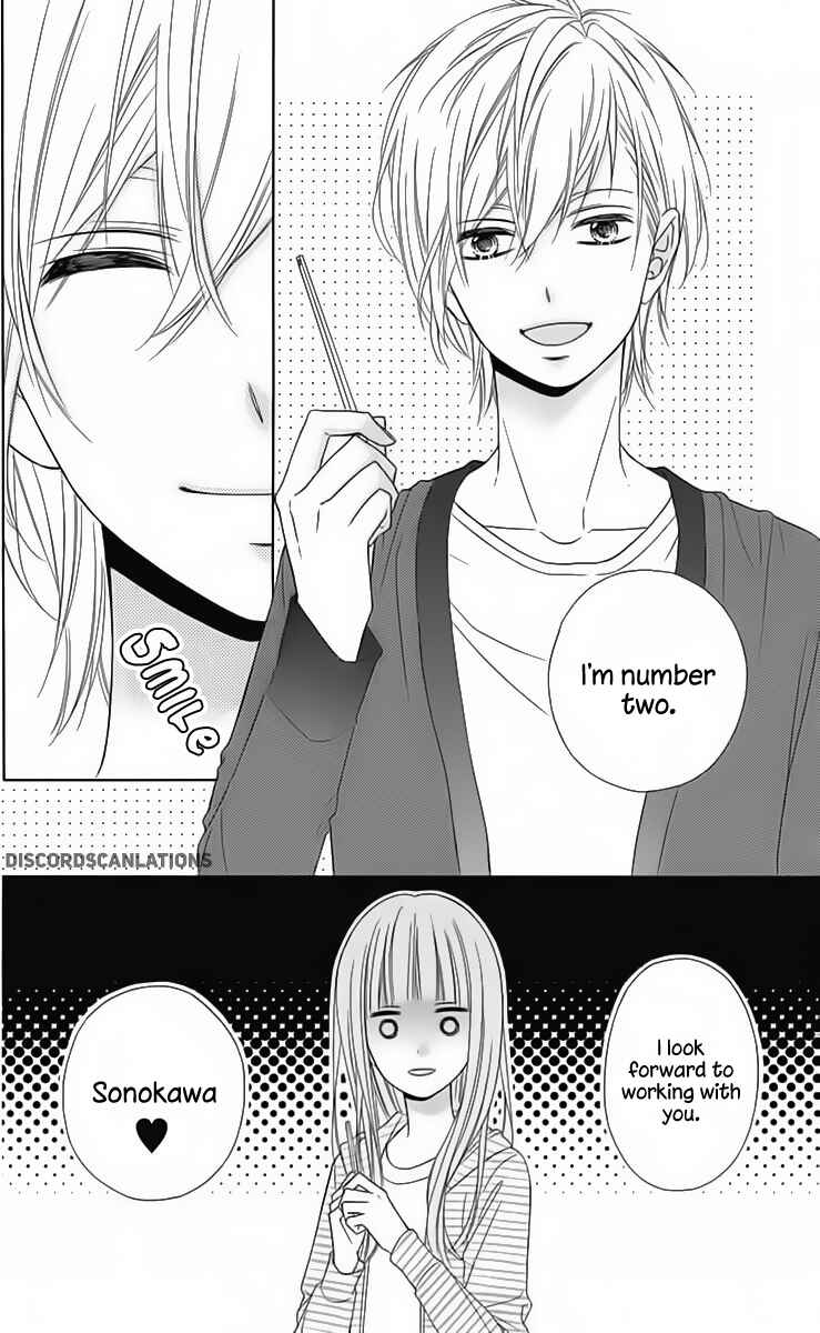 Page 34 Chapter 30 Tsubasa to Hotaru