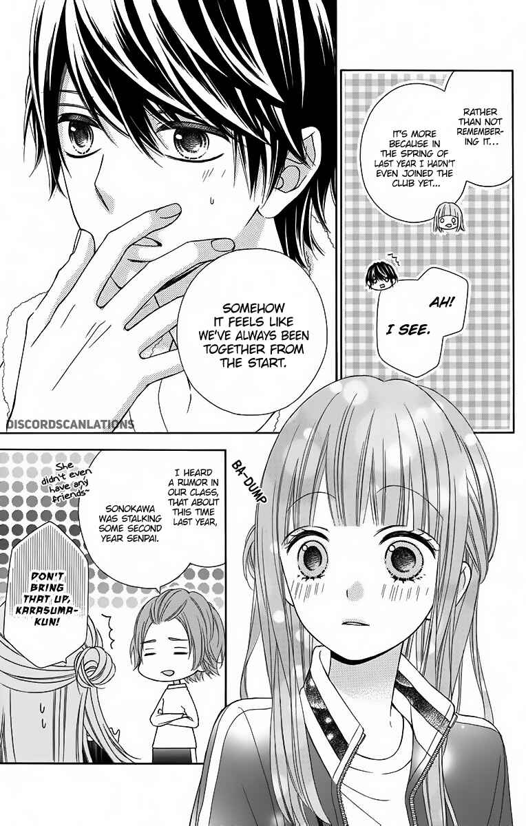 Page 7 Chapter 30 Tsubasa to Hotaru