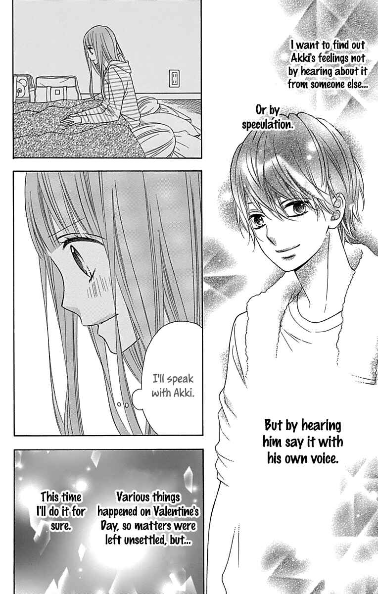 Page 10 Chapter 32 Tsubasa to Hotaru