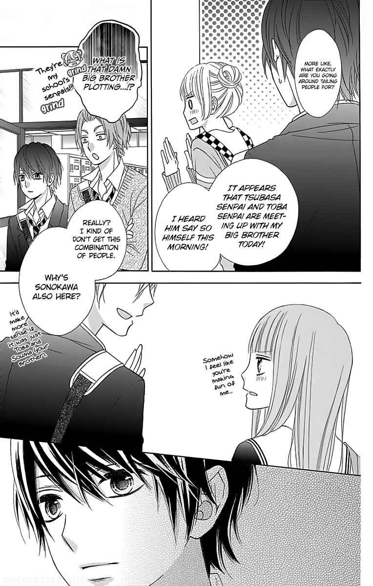 Page 19 Chapter 32 Tsubasa to Hotaru