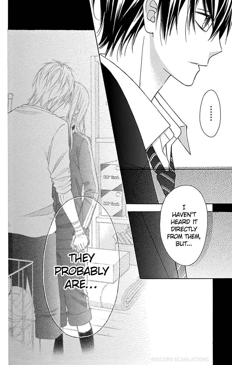 Page 26 Chapter 32 Tsubasa to Hotaru