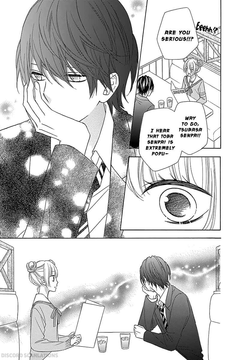 Page 27 Chapter 32 Tsubasa to Hotaru