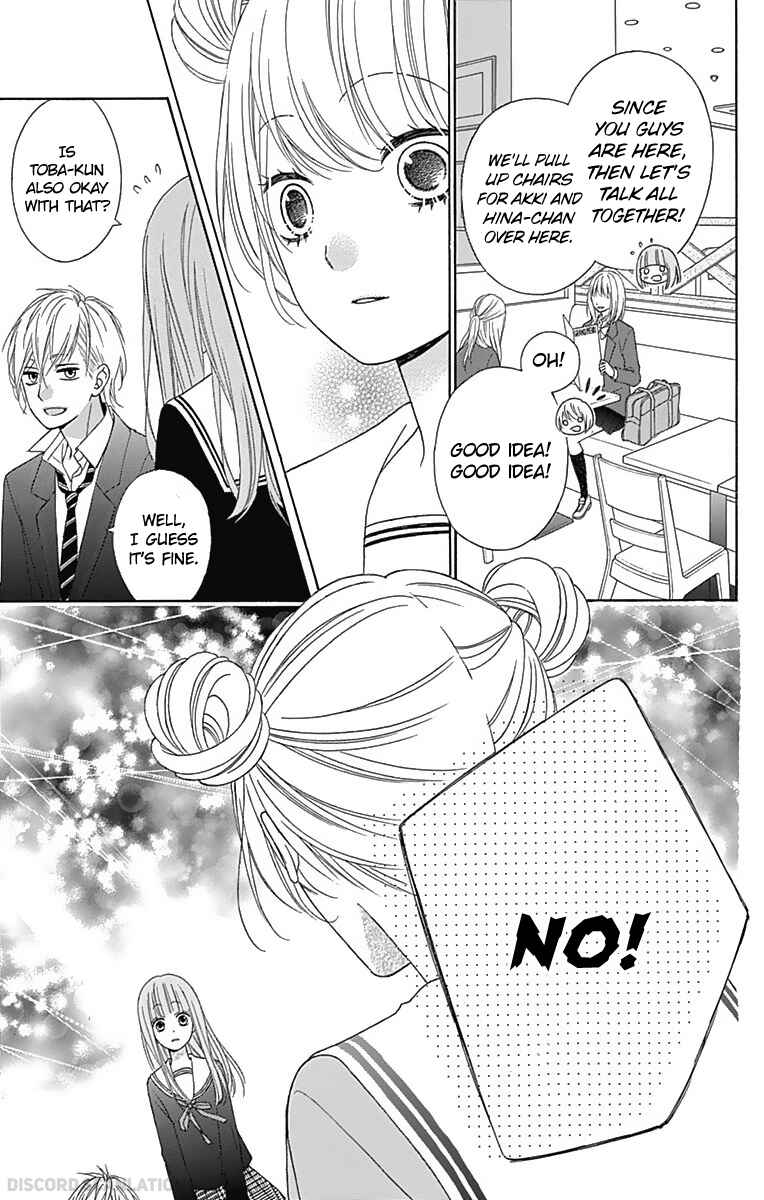 Page 33 Chapter 32 Tsubasa to Hotaru