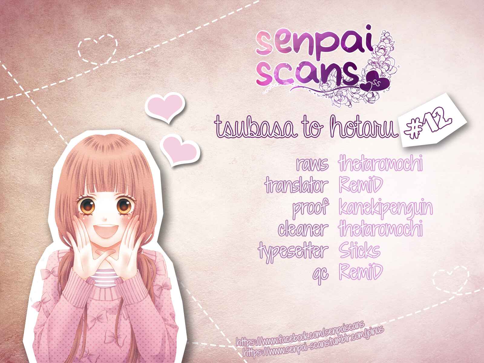 Page 1 Chapter 14 Tsubasa to Hotaru