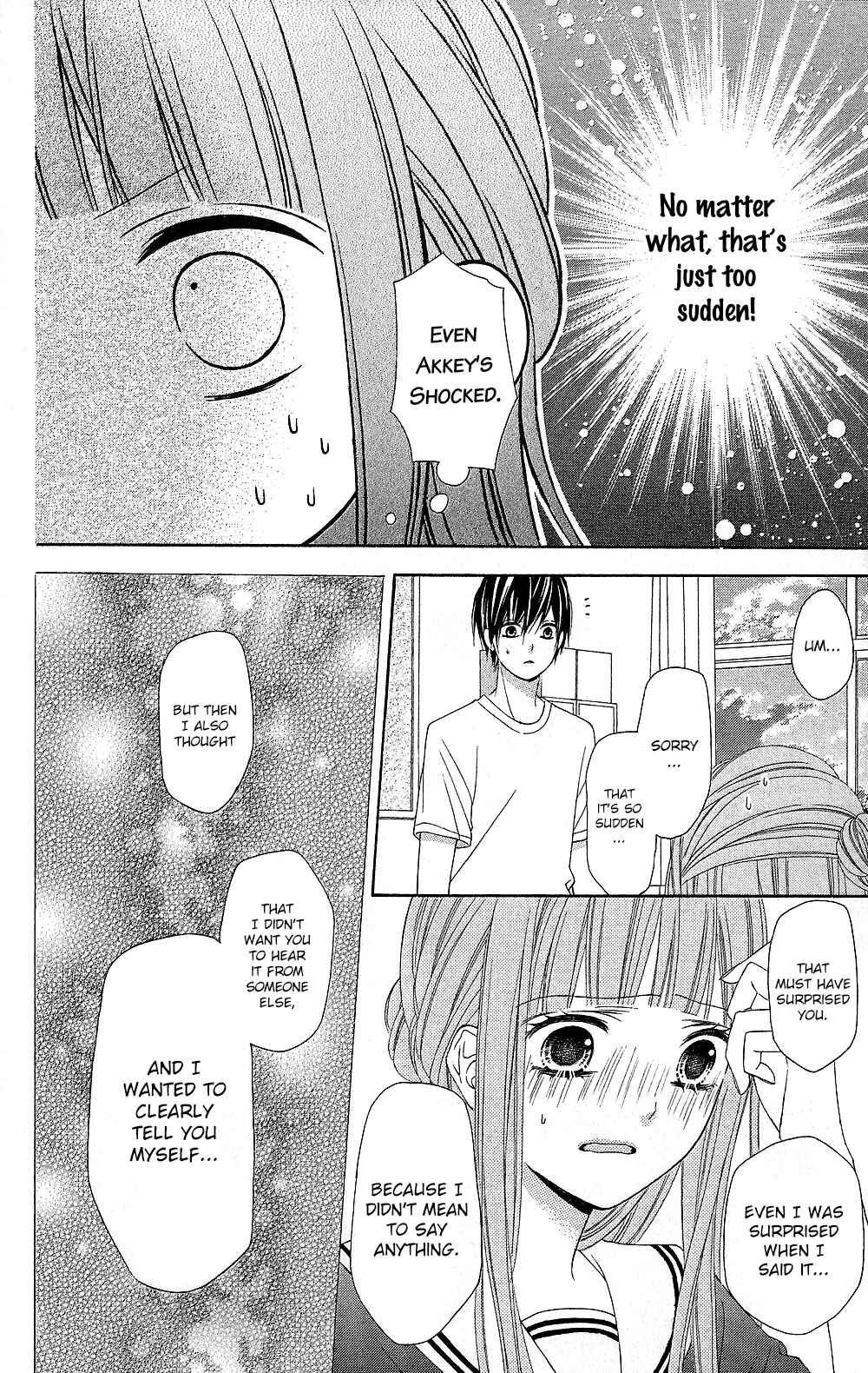 Page 10 Chapter 14 Tsubasa to Hotaru