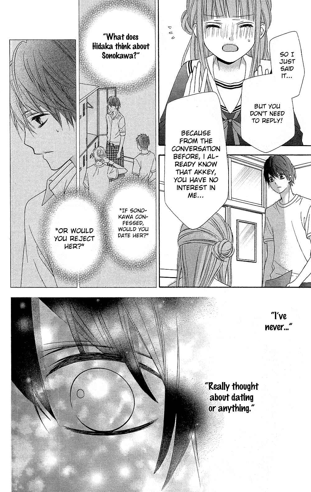 Page 12 Chapter 14 Tsubasa to Hotaru