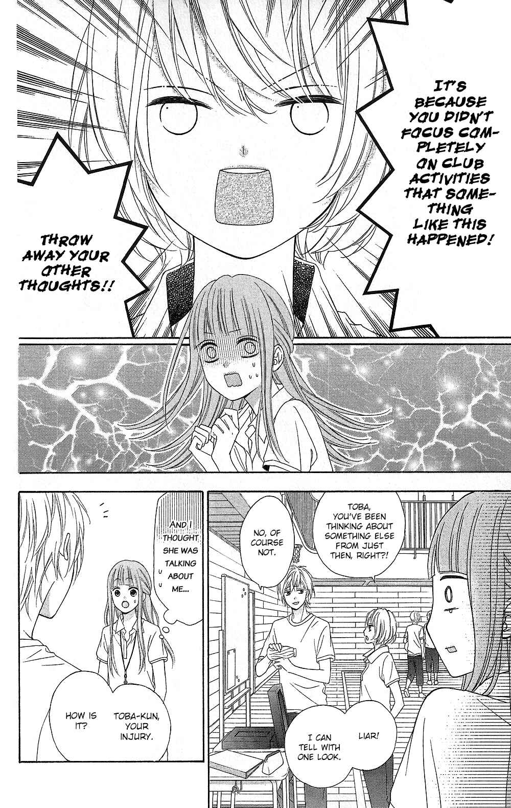 Page 20 Chapter 14 Tsubasa to Hotaru