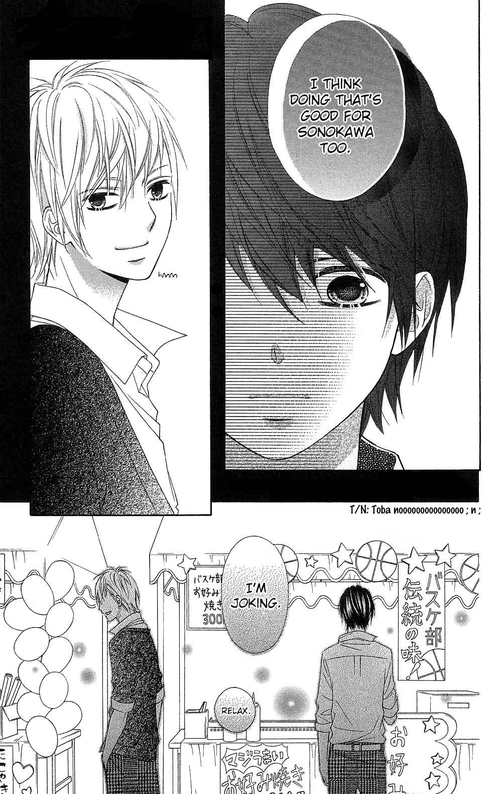 Page 37 Chapter 14 Tsubasa to Hotaru