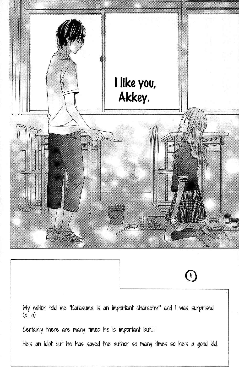 Page 8 Chapter 14 Tsubasa to Hotaru