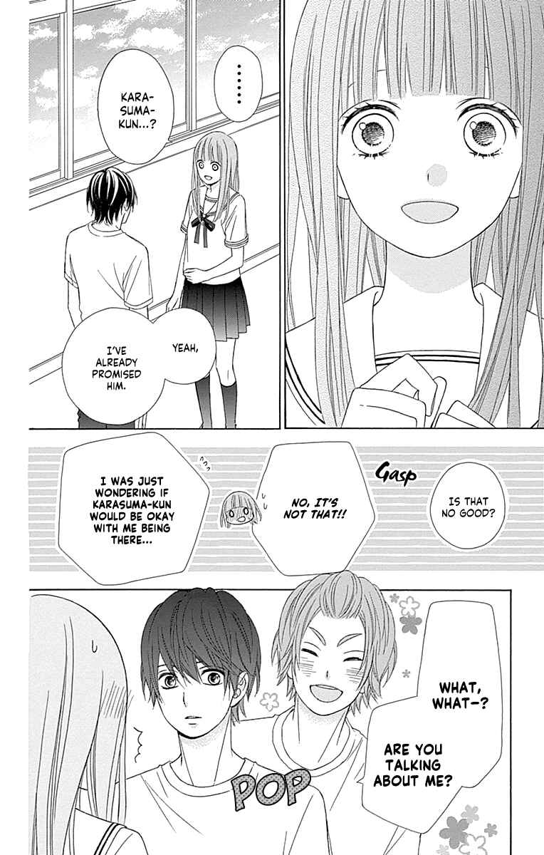 Page 22 Chapter 45 Tsubasa to Hotaru