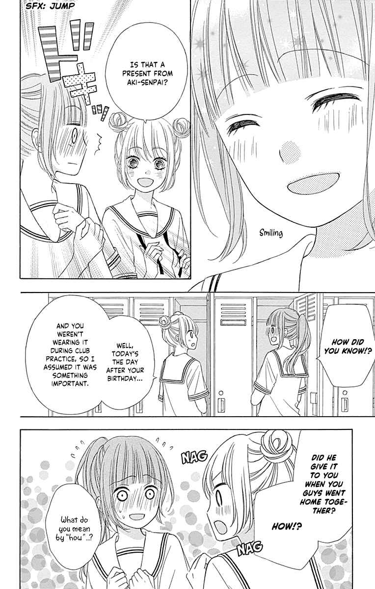 Page 6 Chapter 45 Tsubasa to Hotaru