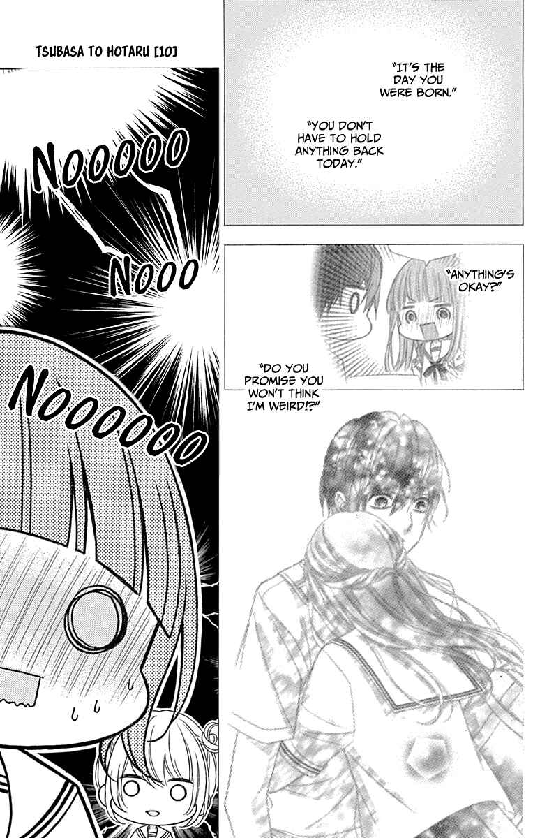 Page 7 Chapter 45 Tsubasa to Hotaru