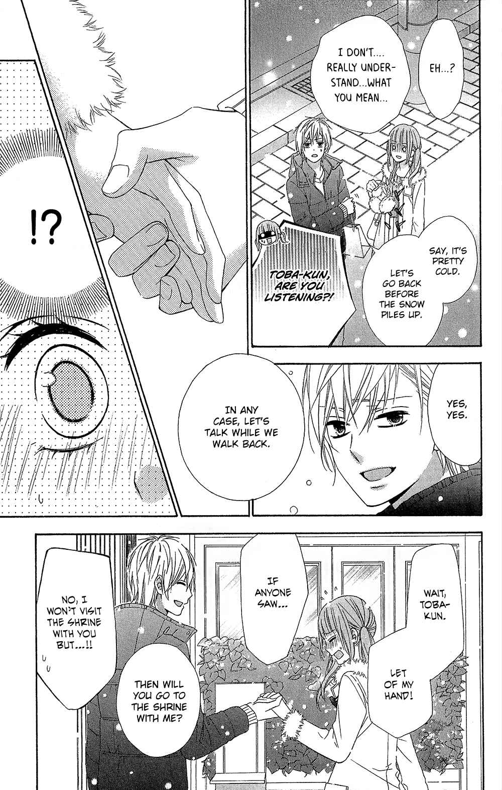 Page 17 Chapter 23 Tsubasa to Hotaru