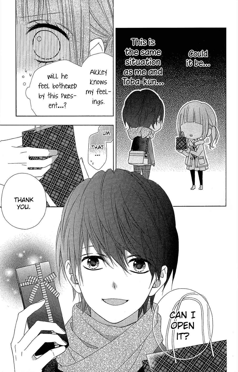 Page 29 Chapter 23 Tsubasa to Hotaru