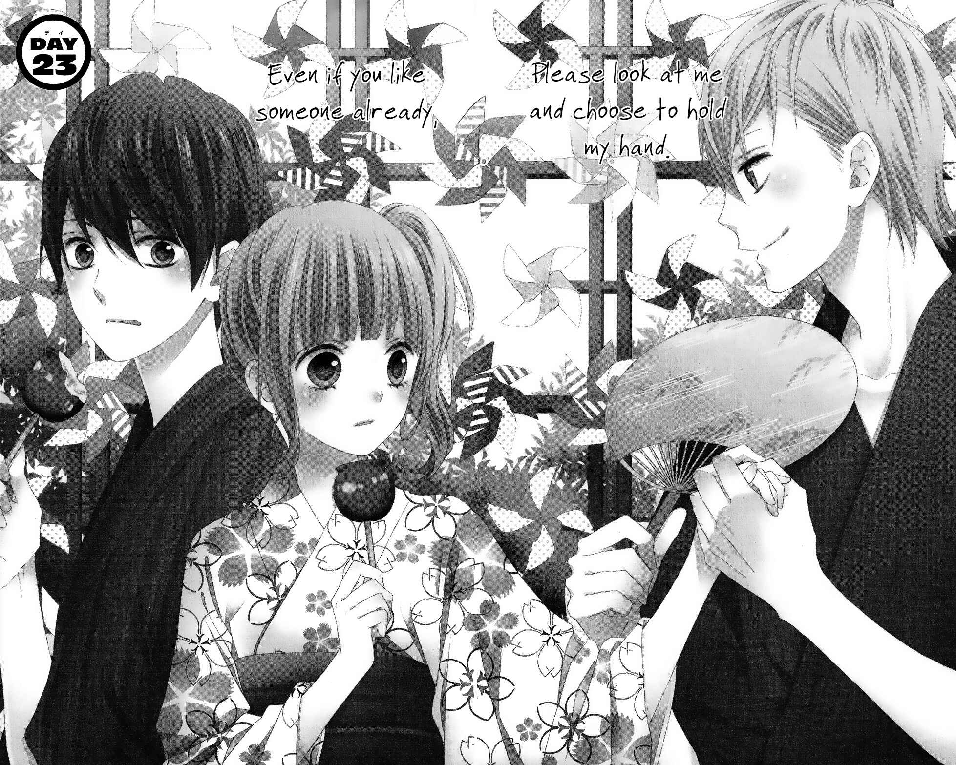 Page 3 Chapter 23 Tsubasa to Hotaru