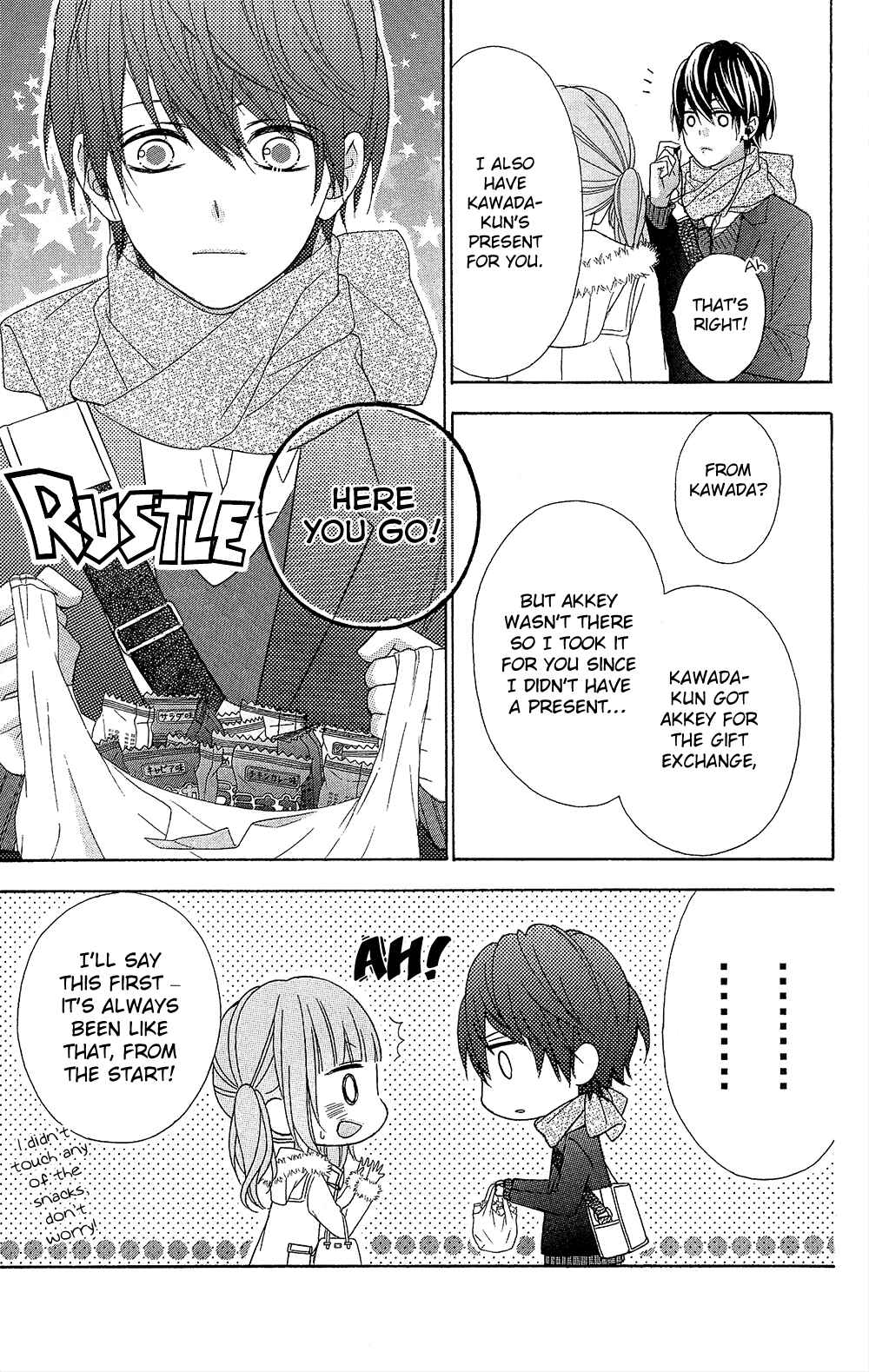Page 31 Chapter 23 Tsubasa to Hotaru
