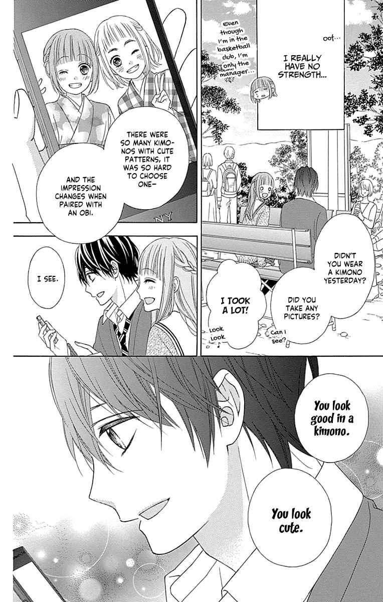 Page 14 Chapter 47 Tsubasa to Hotaru