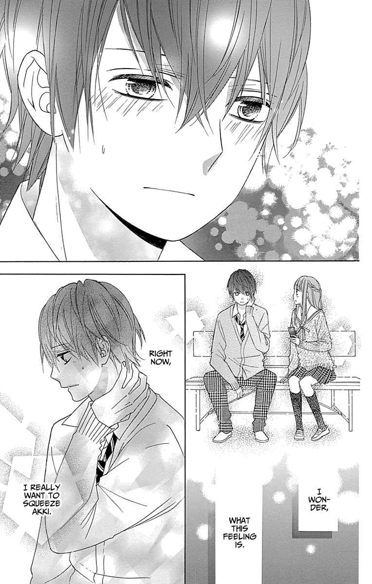 Page 19 Chapter 47 Tsubasa to Hotaru