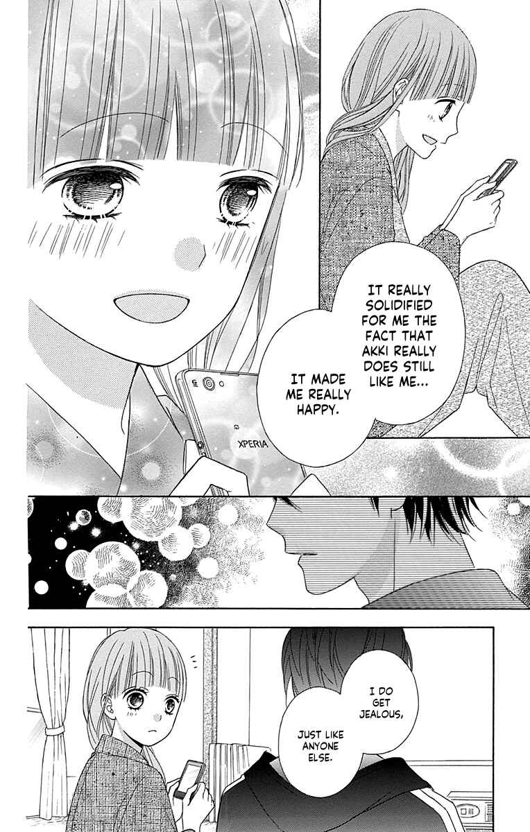 Page 26 Chapter 47 Tsubasa to Hotaru