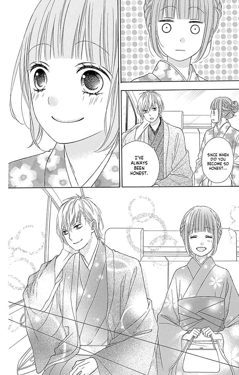 Page 6 Chapter 47 Tsubasa to Hotaru