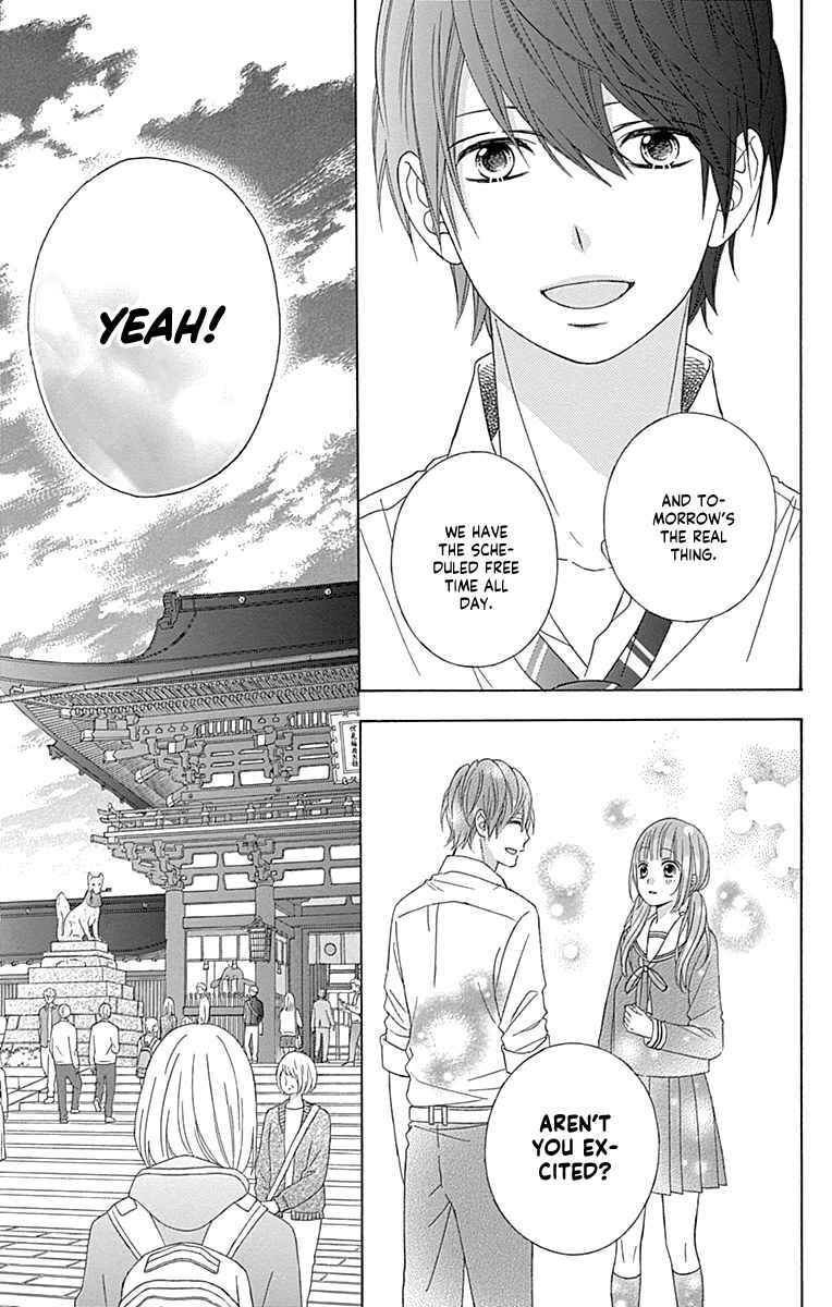 Page 9 Chapter 47 Tsubasa to Hotaru
