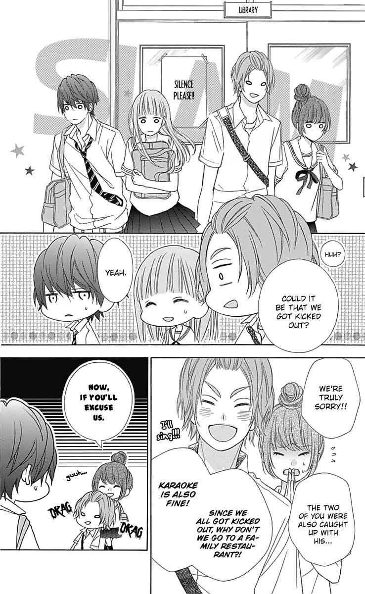 Page 11 Chapter 41 Tsubasa to Hotaru