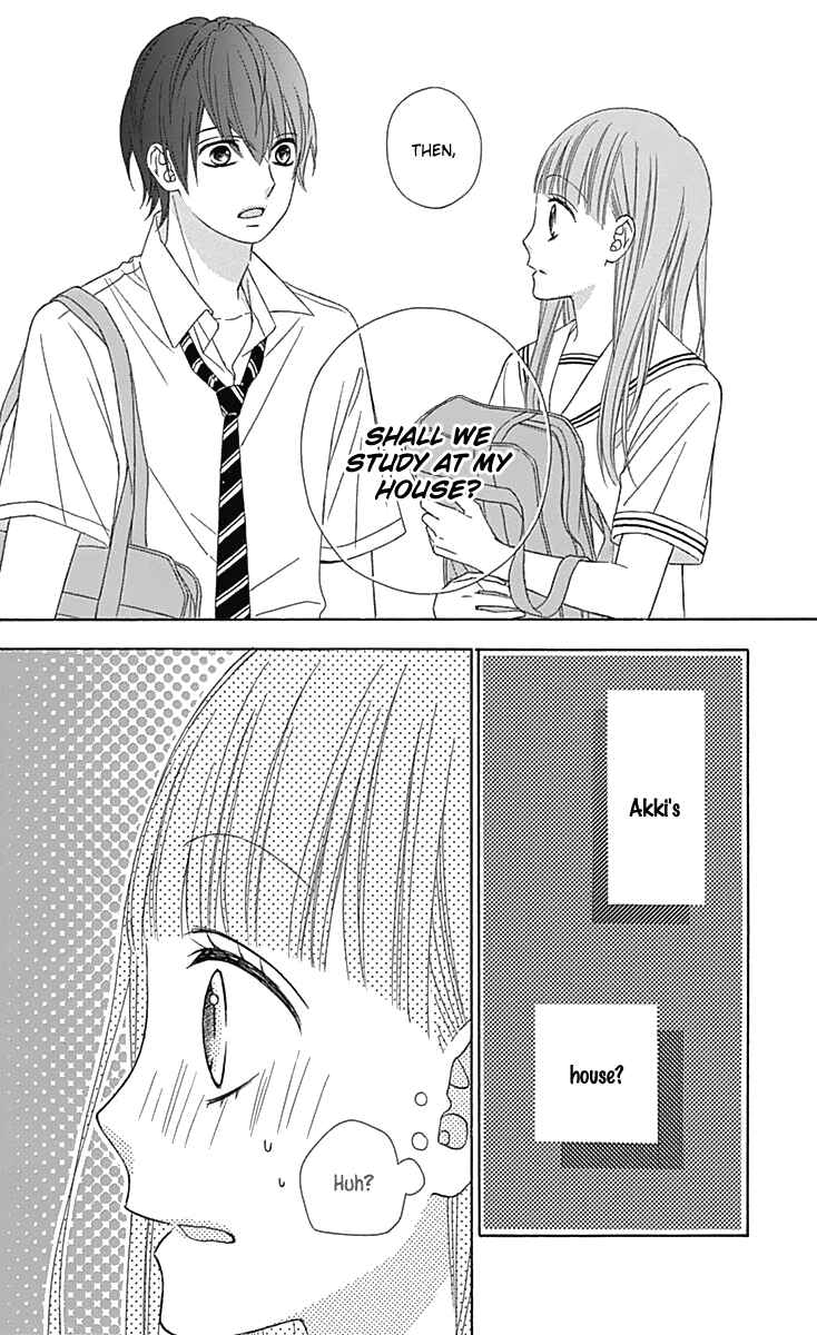 Page 13 Chapter 41 Tsubasa to Hotaru
