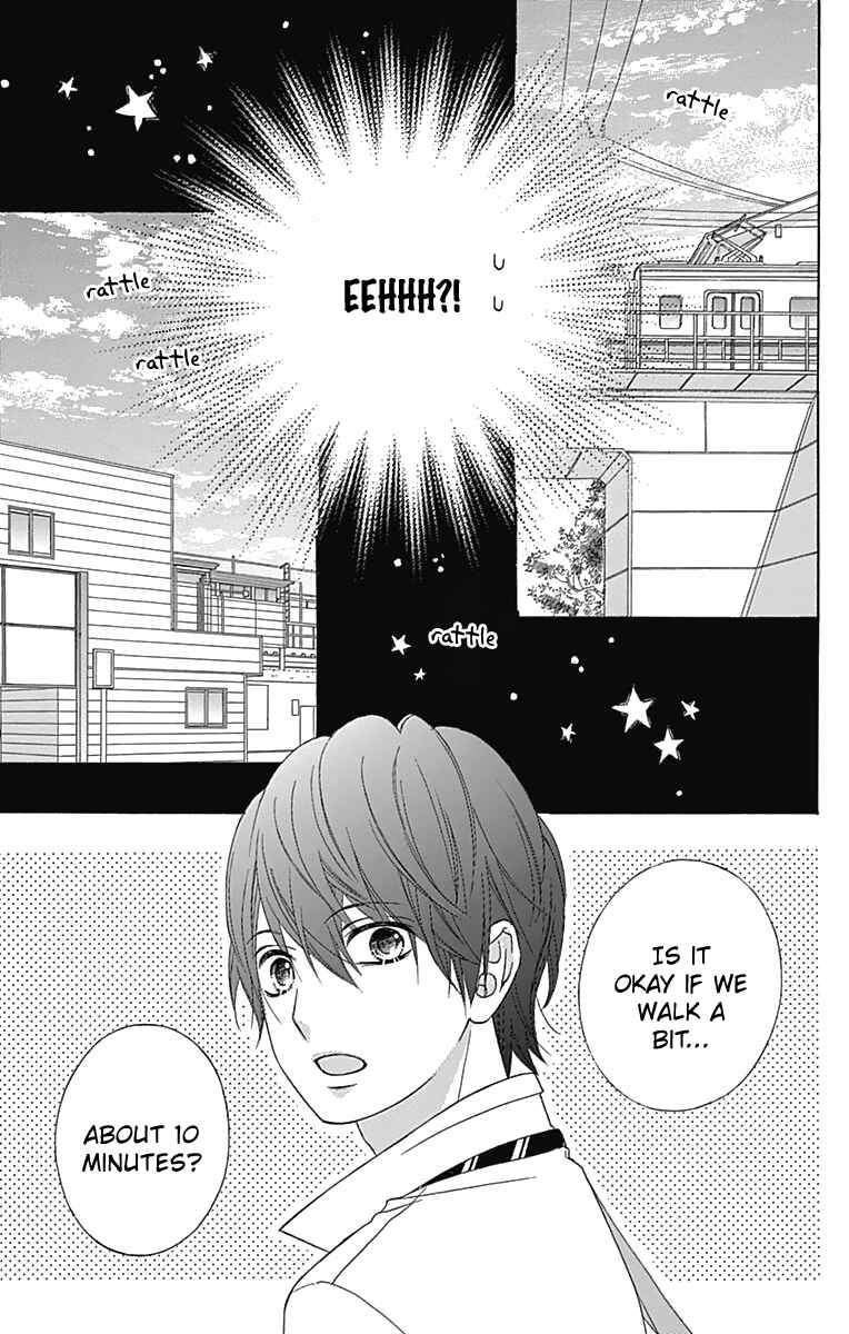 Page 14 Chapter 41 Tsubasa to Hotaru