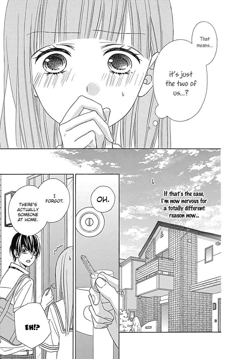 Page 16 Chapter 41 Tsubasa to Hotaru