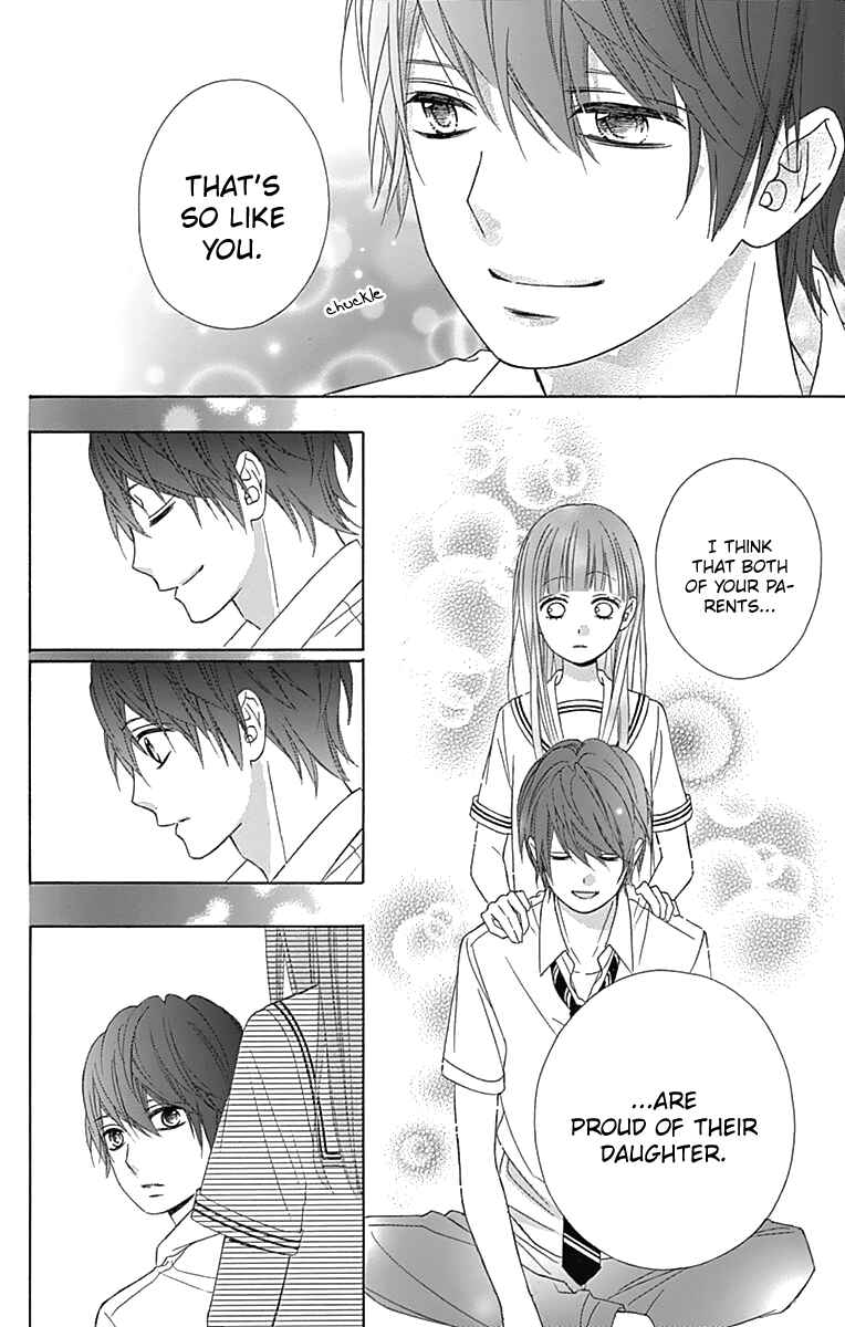 Page 27 Chapter 41 Tsubasa to Hotaru