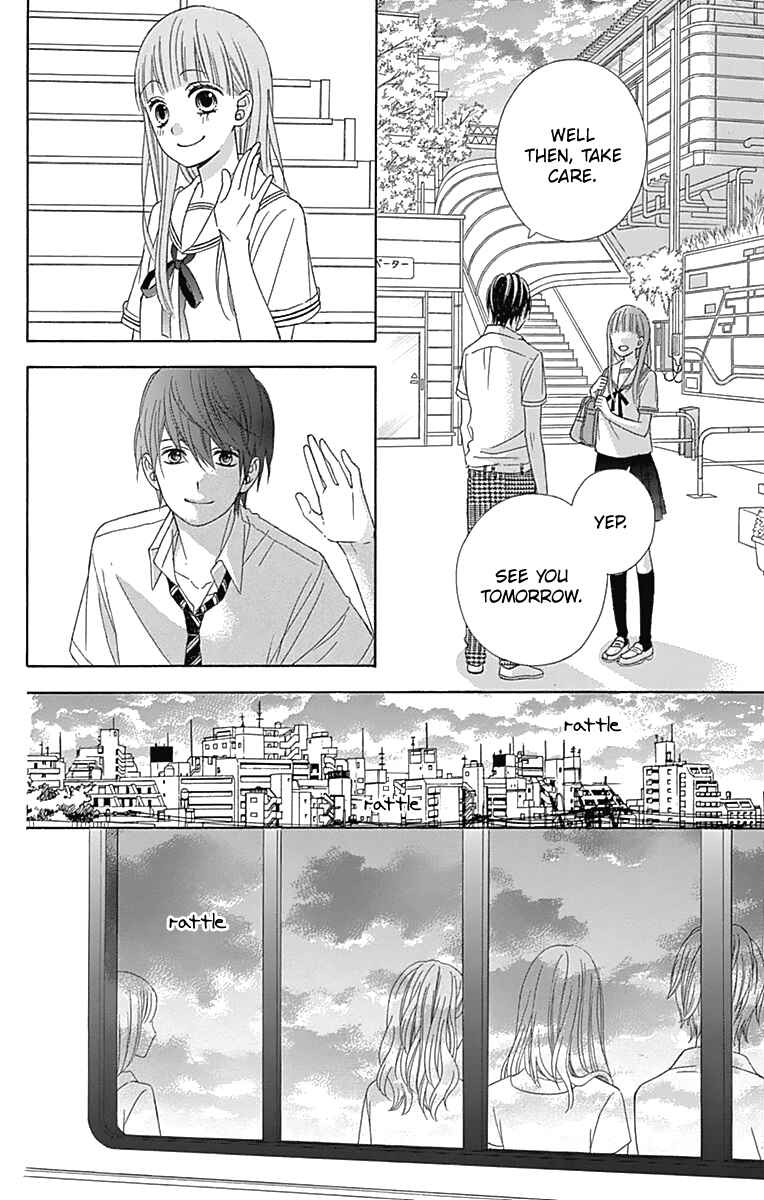 Page 33 Chapter 41 Tsubasa to Hotaru