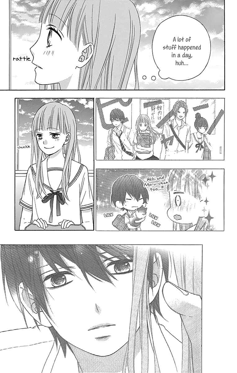 Page 34 Chapter 41 Tsubasa to Hotaru