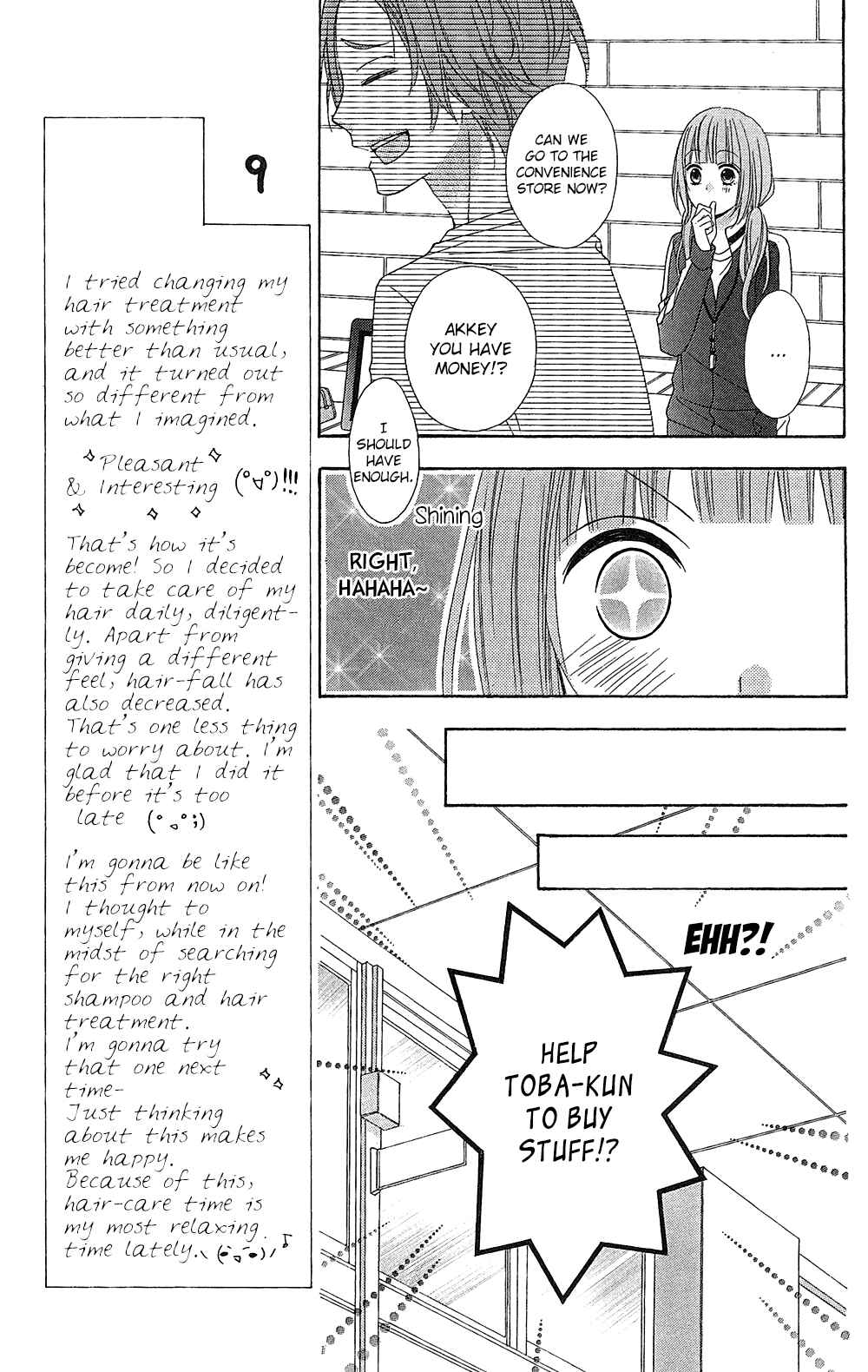 Page 14 Chapter 18 Tsubasa to Hotaru