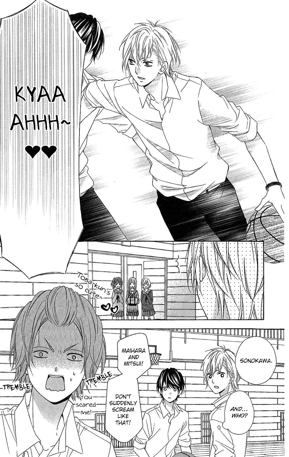 Page 16 Chapter 18 Tsubasa to Hotaru