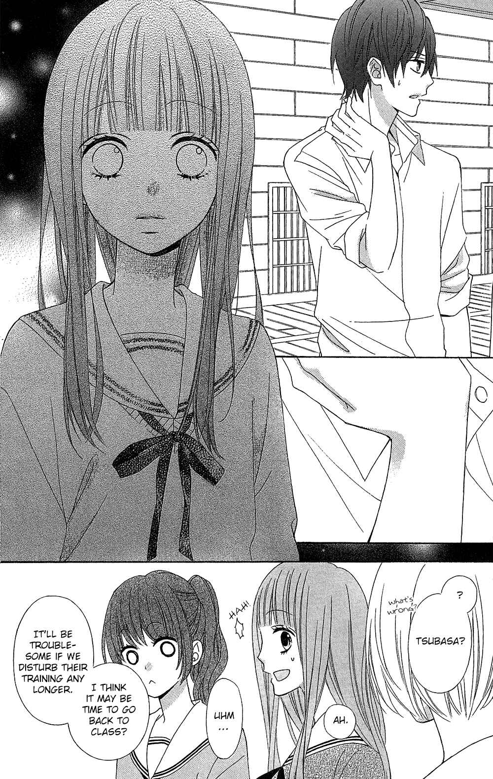 Page 19 Chapter 18 Tsubasa to Hotaru